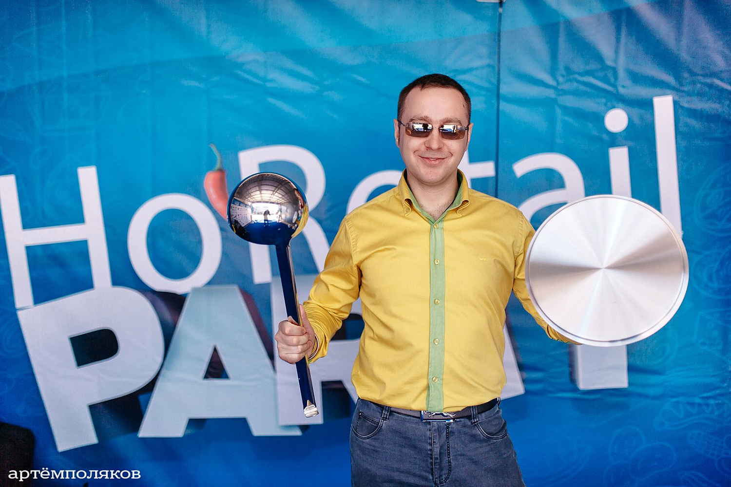 HoRetail PARTY 2015 HoRetail PARTY 2015