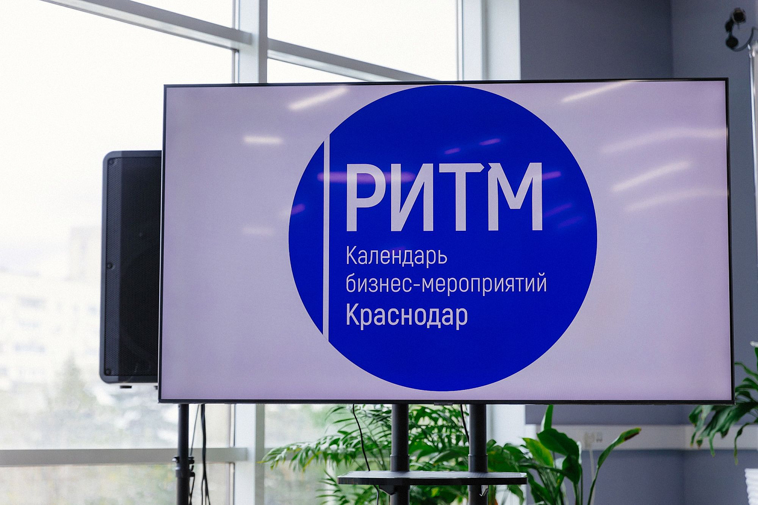 HoRetail PARTY 2023 + фототчёт HoRetail PARTY 2023 + фототчёт