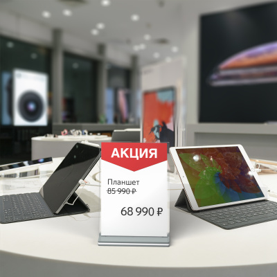 5374kgqmm8h9kn9gjbt5tzji7b3762sc