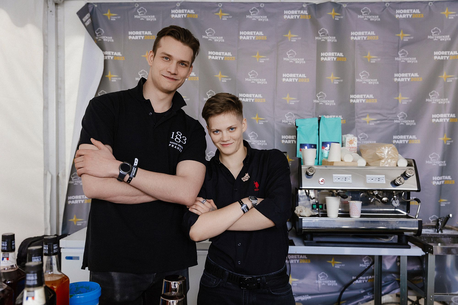 HoRetail PARTY 2023 + фототчёт HoRetail PARTY 2023 + фототчёт