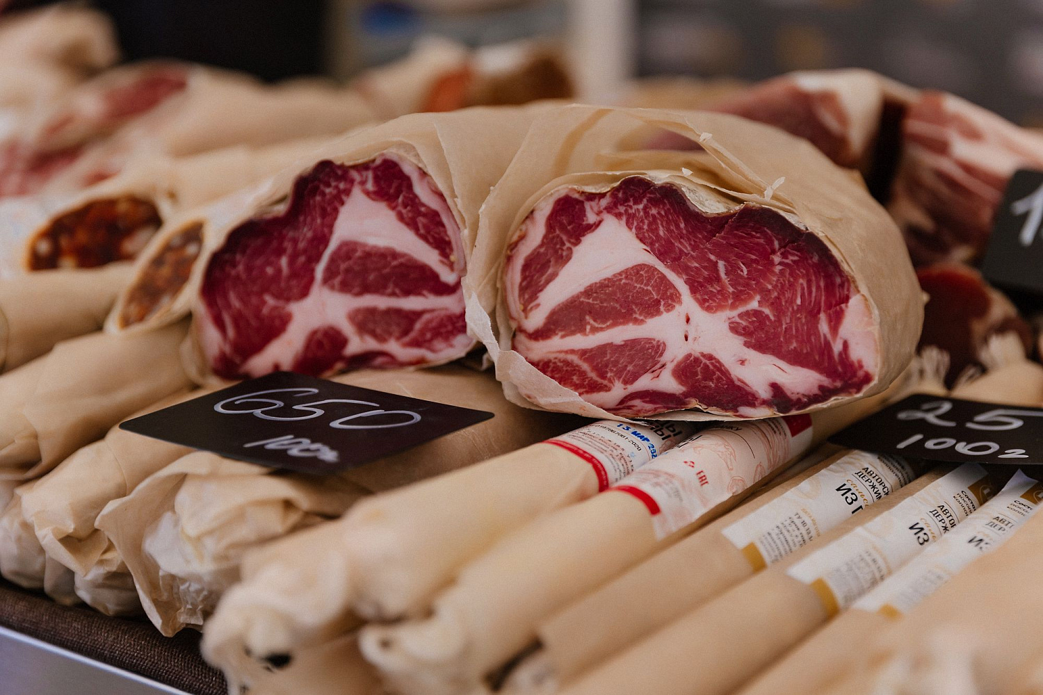 HoRetail PARTY 2023 + фототчёт HoRetail PARTY 2023 + фототчёт