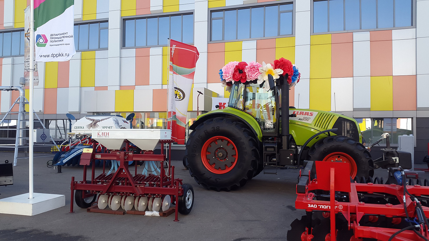 Кубанская Ярмарка 2017! Кубанская Ярмарка 2017!