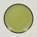 Тарелка круглая LEA Light green (зеленый цвет) 27 см