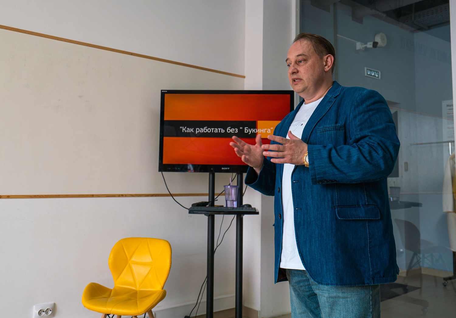 HoRetail PARTY 2023 + фототчёт HoRetail PARTY 2023 + фототчёт