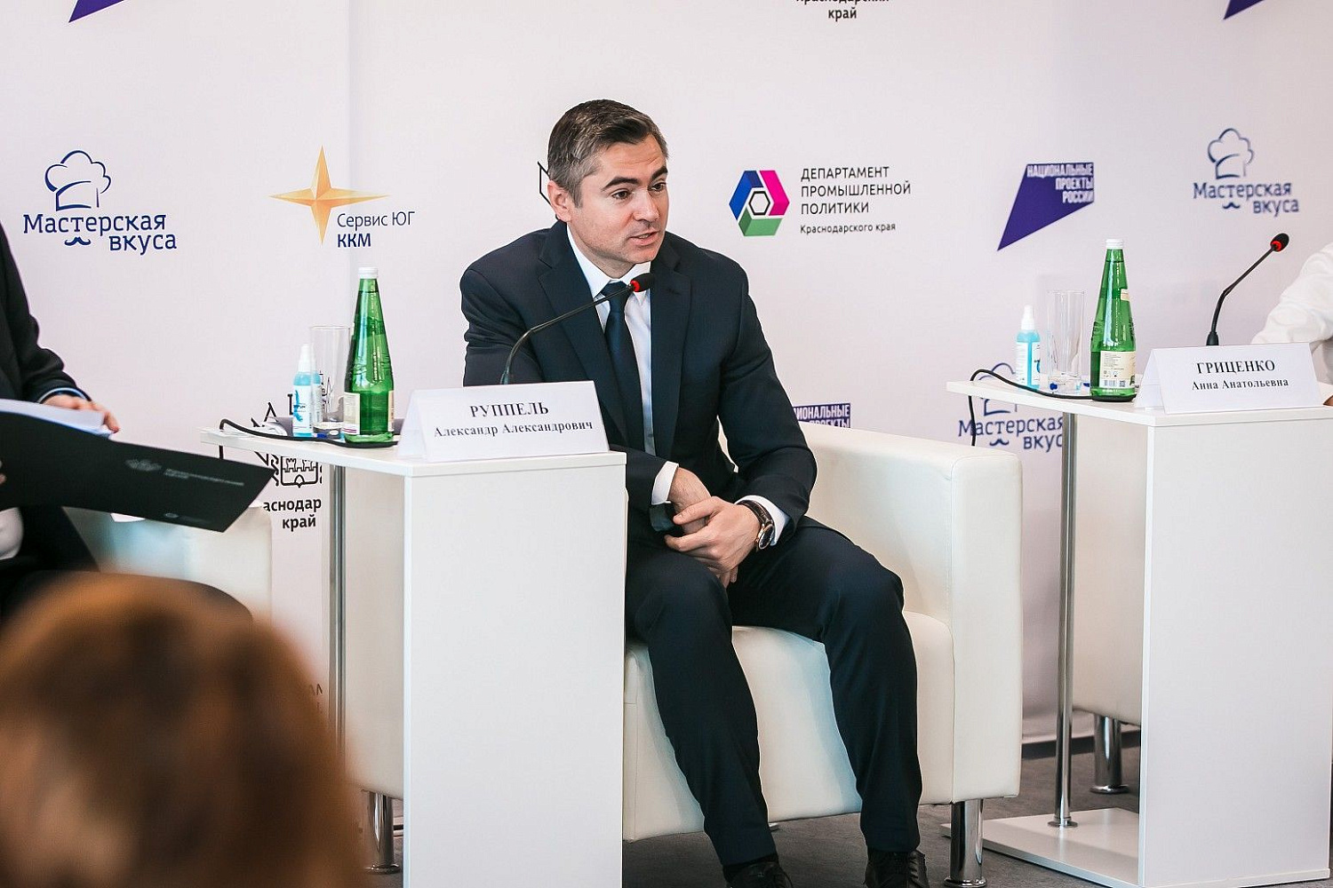 Заседание рабочей группы по развитию металлургии, металлообработки и машиностроения Заседание рабочей группы по развитию металлургии, металлообработки и машиностроения