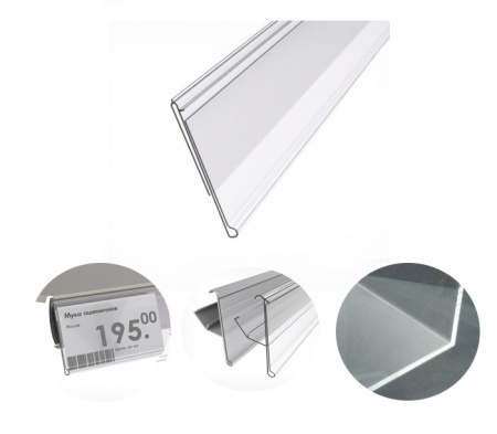 Изображение загружено из УТ 11.3