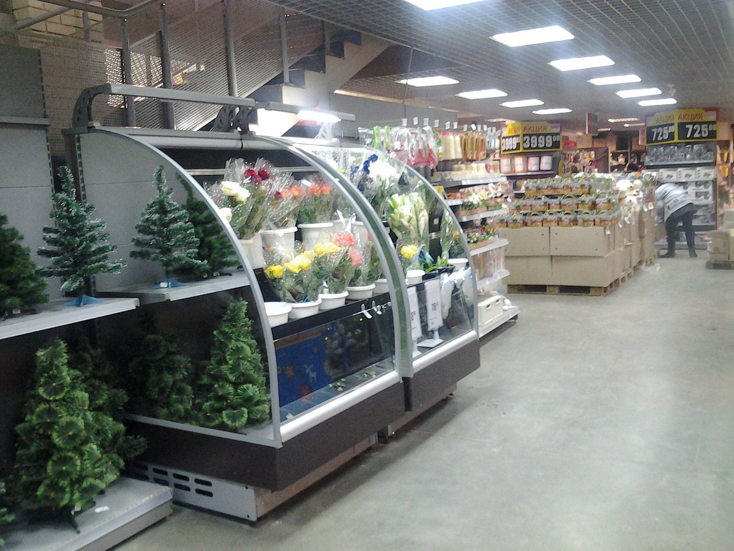 Представляем линейку холодильного оборудования завода «Иней»! Представляем линейку холодильного оборудования завода «Иней»!