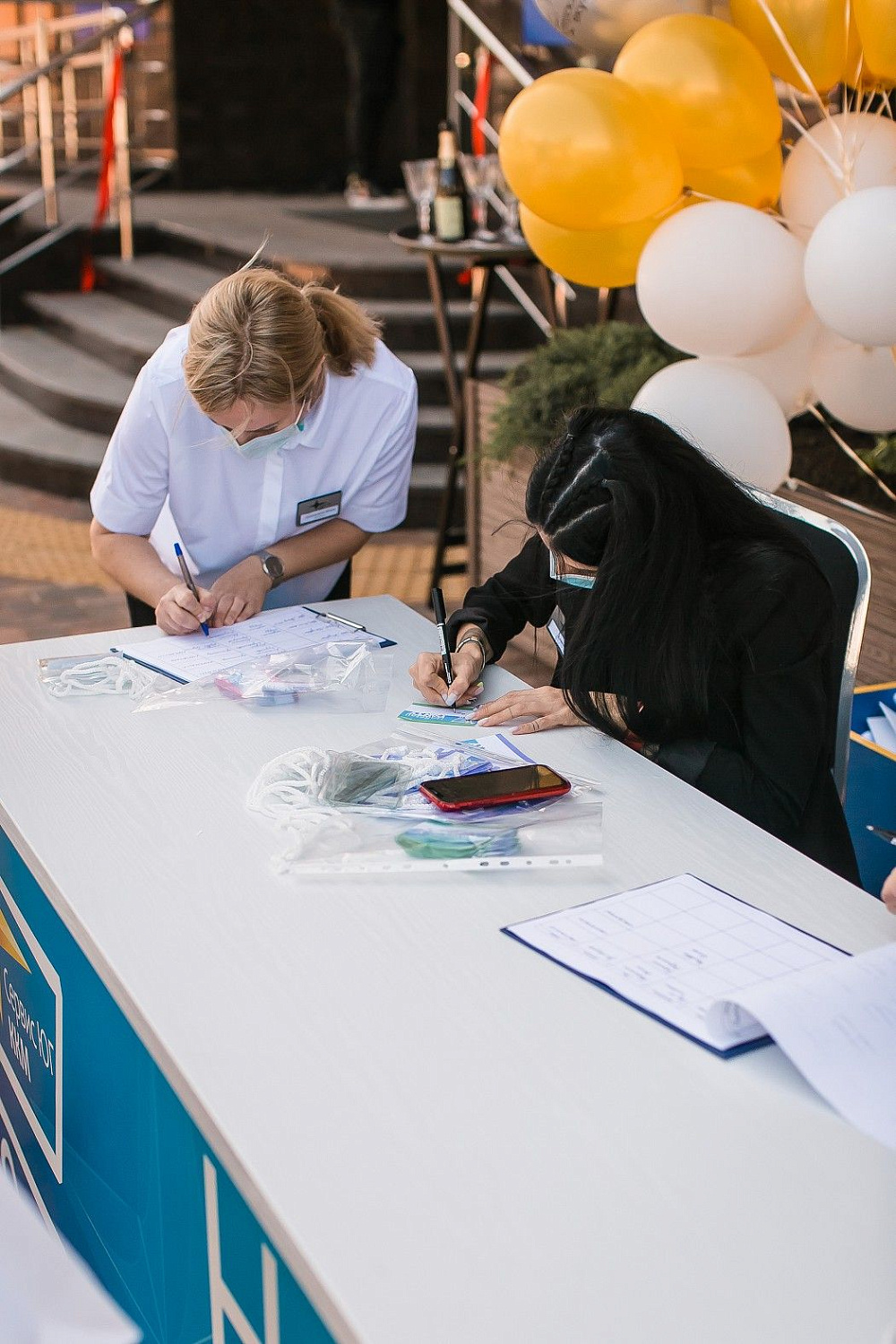 Horetail Party 2021 Horetail Party 2021