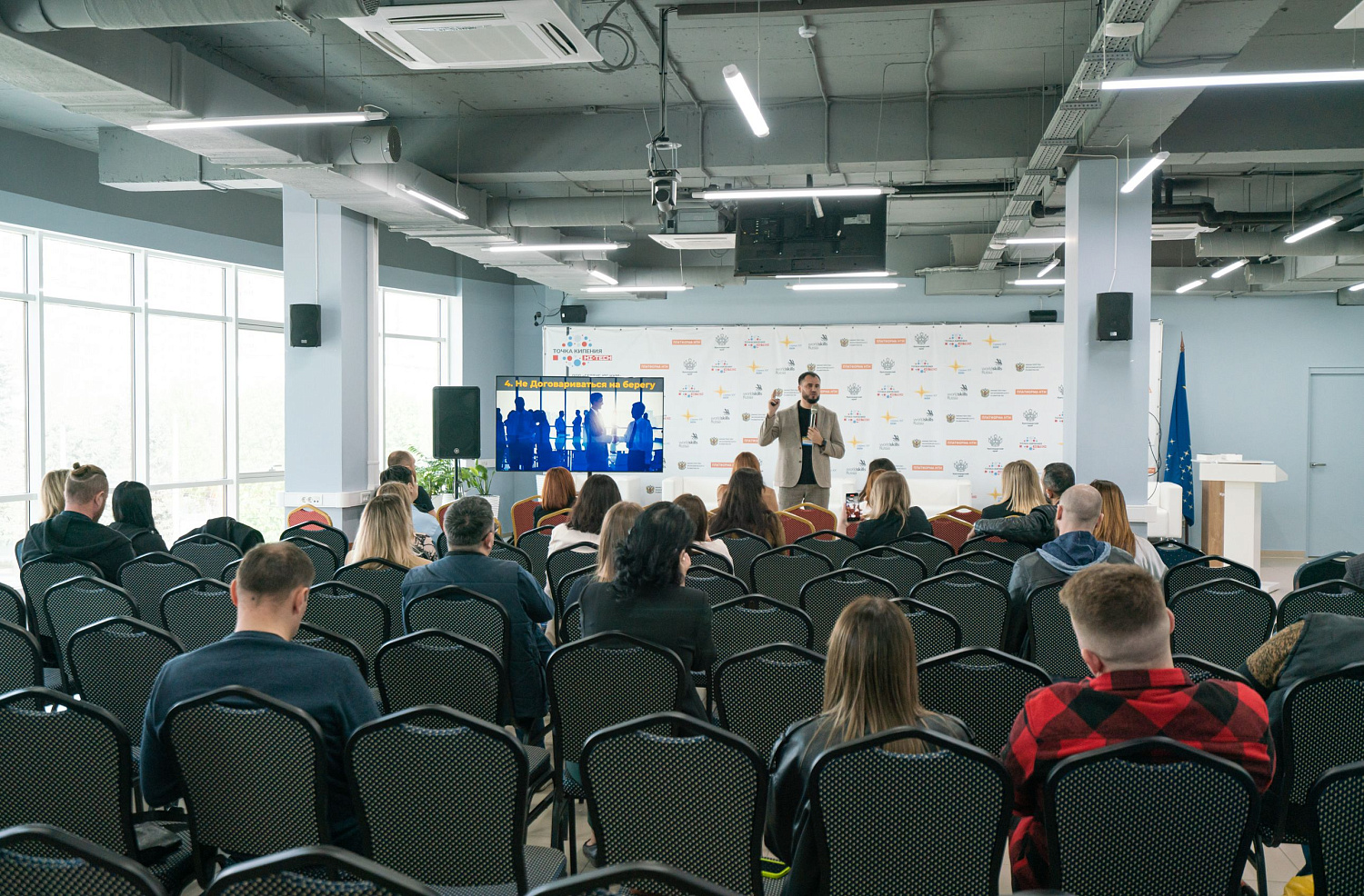 HoRetail PARTY 2023 + фототчёт HoRetail PARTY 2023 + фототчёт