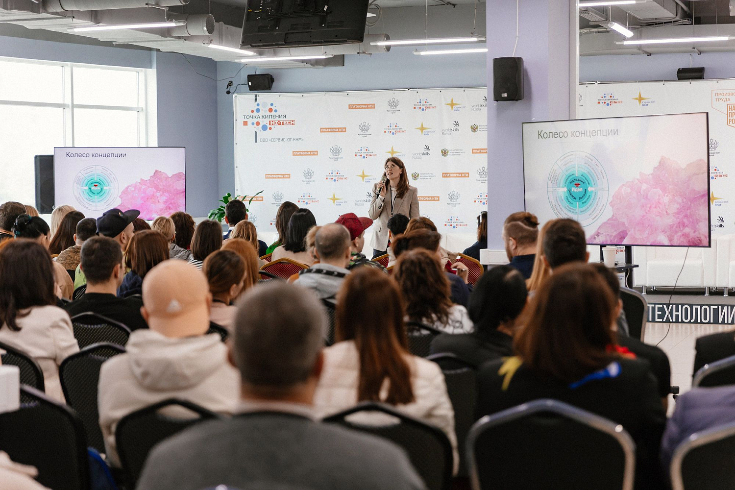 HoRetail PARTY 2023 + фототчёт HoRetail PARTY 2023 + фототчёт