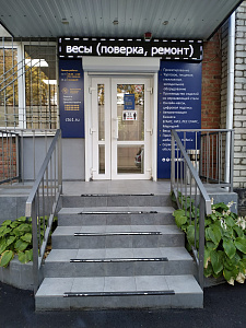 Тихорецк, ул. Красноармейская, 37а (пункт выдачи заказов) Тихорецк, ул. Красноармейская, 37а (пункт выдачи заказов)