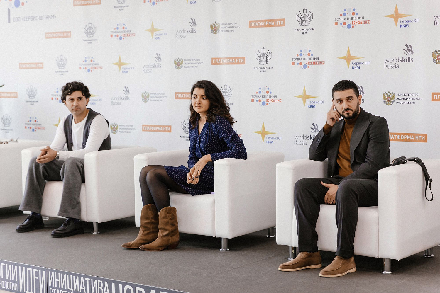 HoRetail PARTY 2023 + фототчёт HoRetail PARTY 2023 + фототчёт