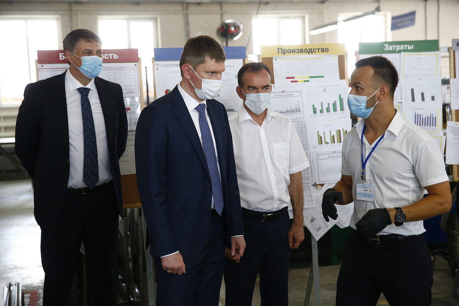 Министр экономразвития РФ посетил Сервис-ЮГ-ККМ Министр экономразвития РФ посетил Сервис-ЮГ-ККМ