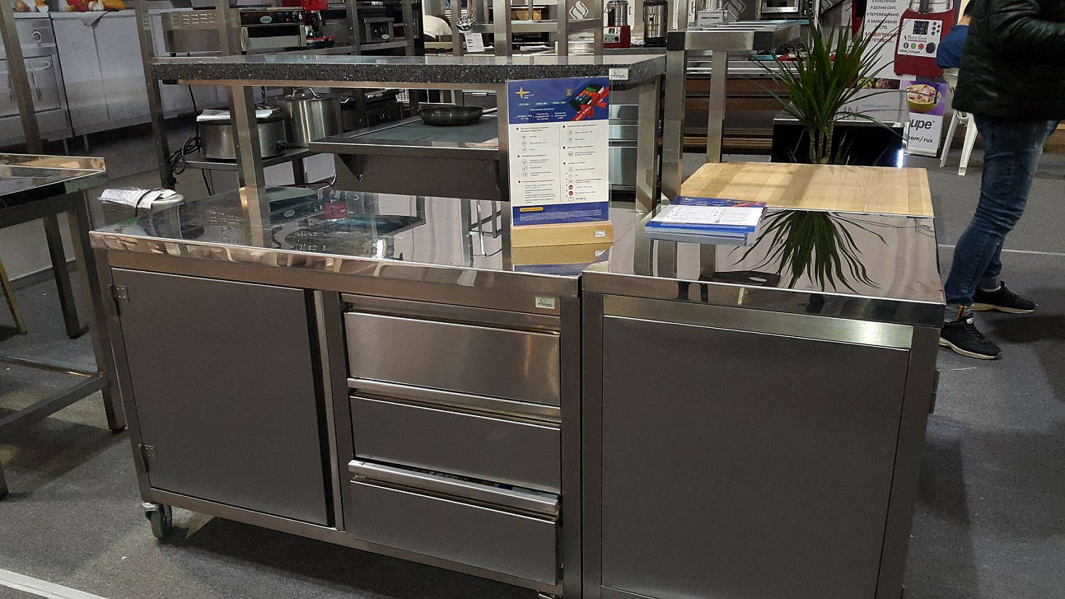 Выставка "Анапа - самое яркое солнце России - 2018" Выставка "Анапа - самое яркое солнце России - 2018"