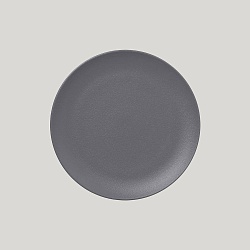 Тарелка NeoFusion Stone круглая 21 см (белый цвет)