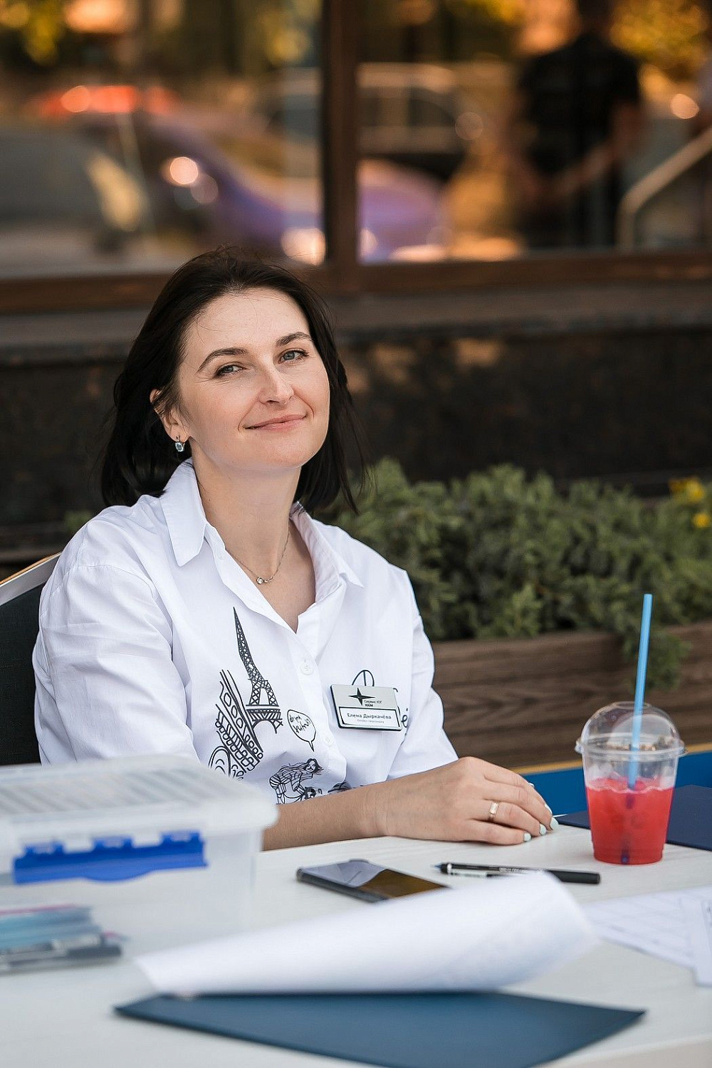 Horetail Party 2021 Horetail Party 2021