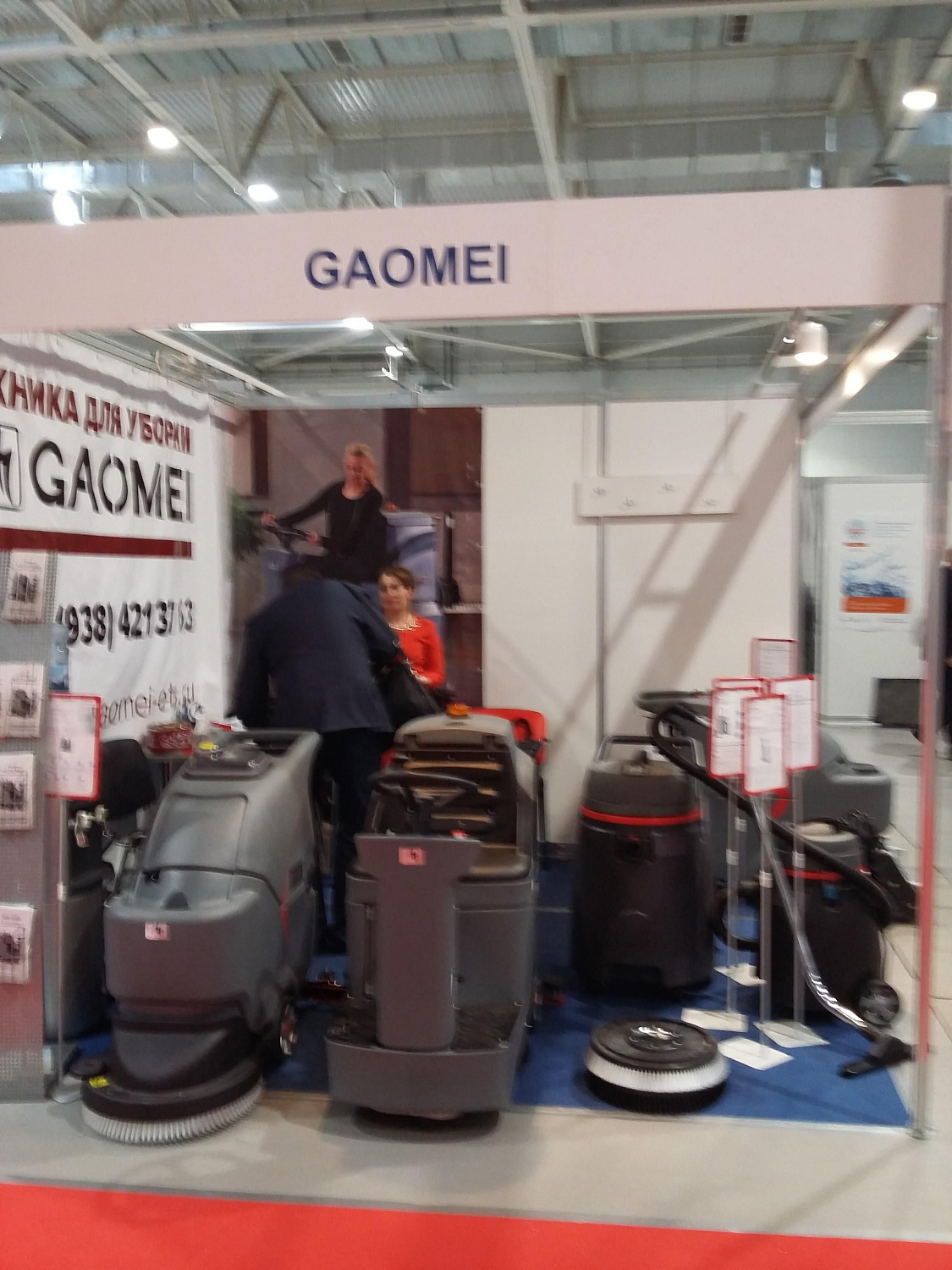 Horex Krasnodar 2017