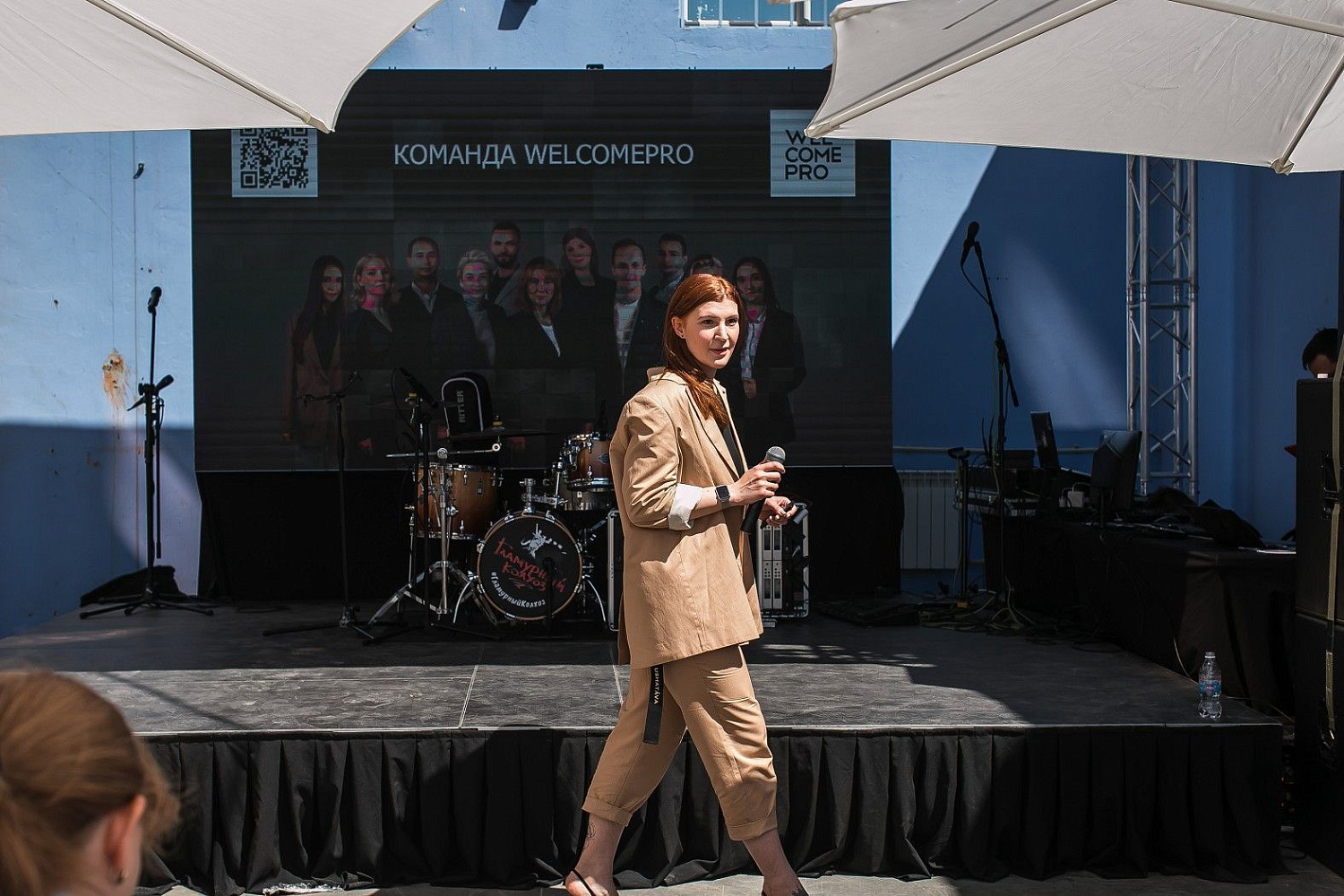 Horetail Party 2021 Horetail Party 2021