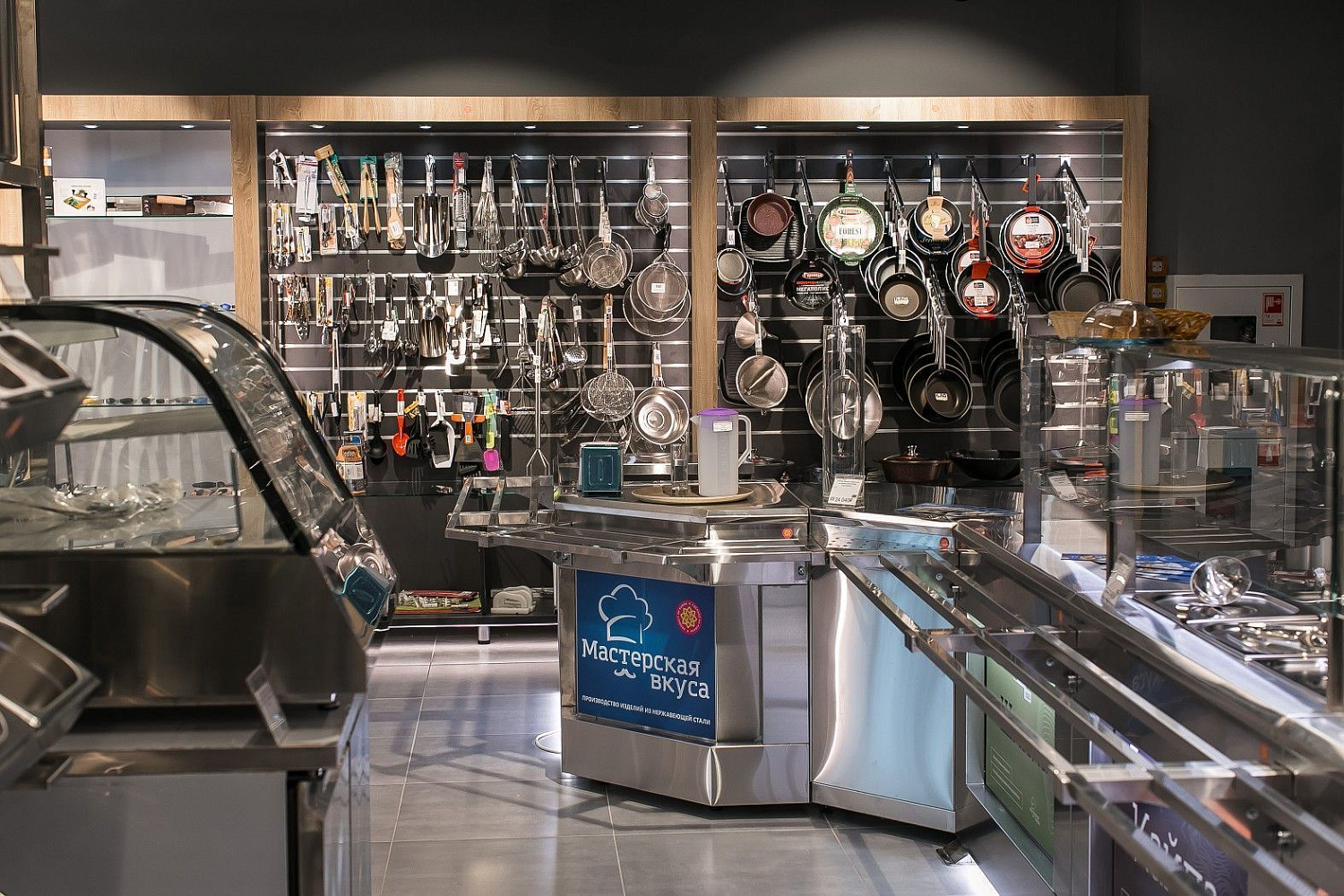 Horetail Party 2021 Horetail Party 2021