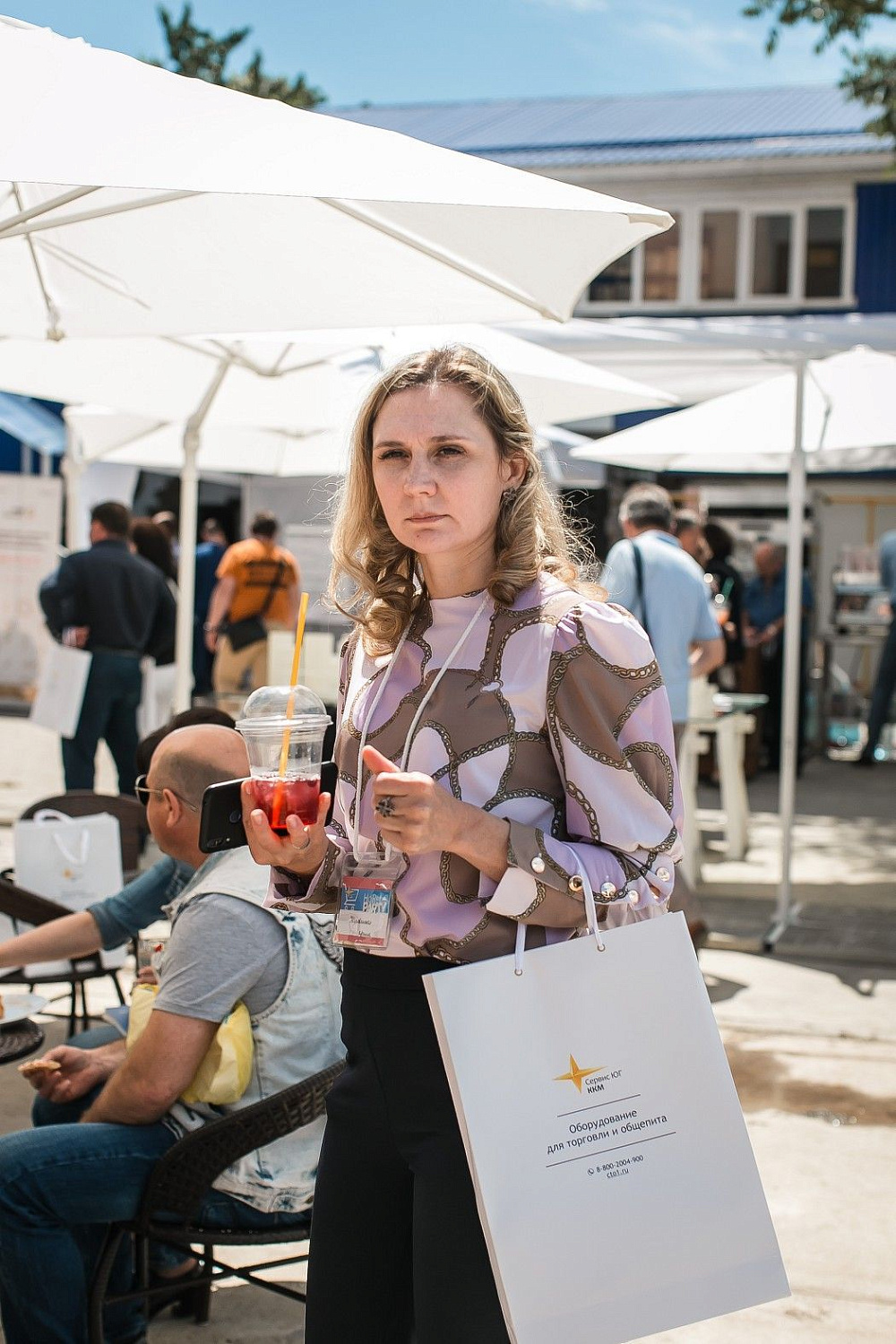 Horetail Party 2021 Horetail Party 2021