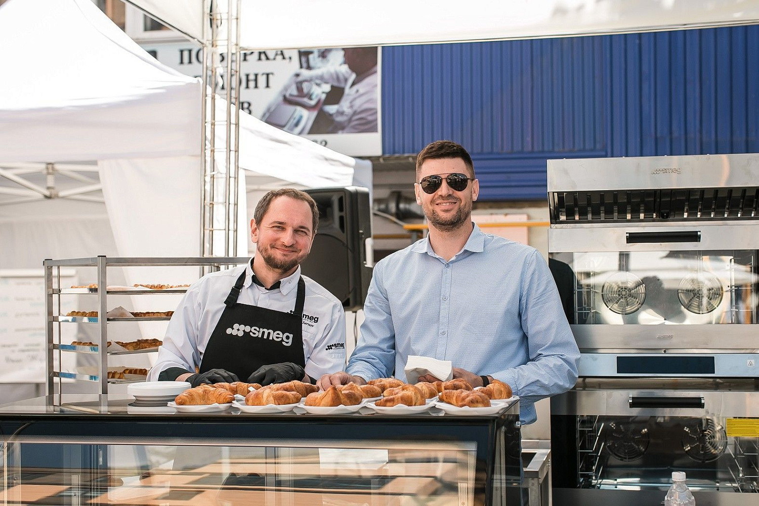 Horetail Party 2021 Horetail Party 2021