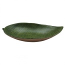 Блюдо поднос меламиновый 23*13см P.L. Green Banana Leaf