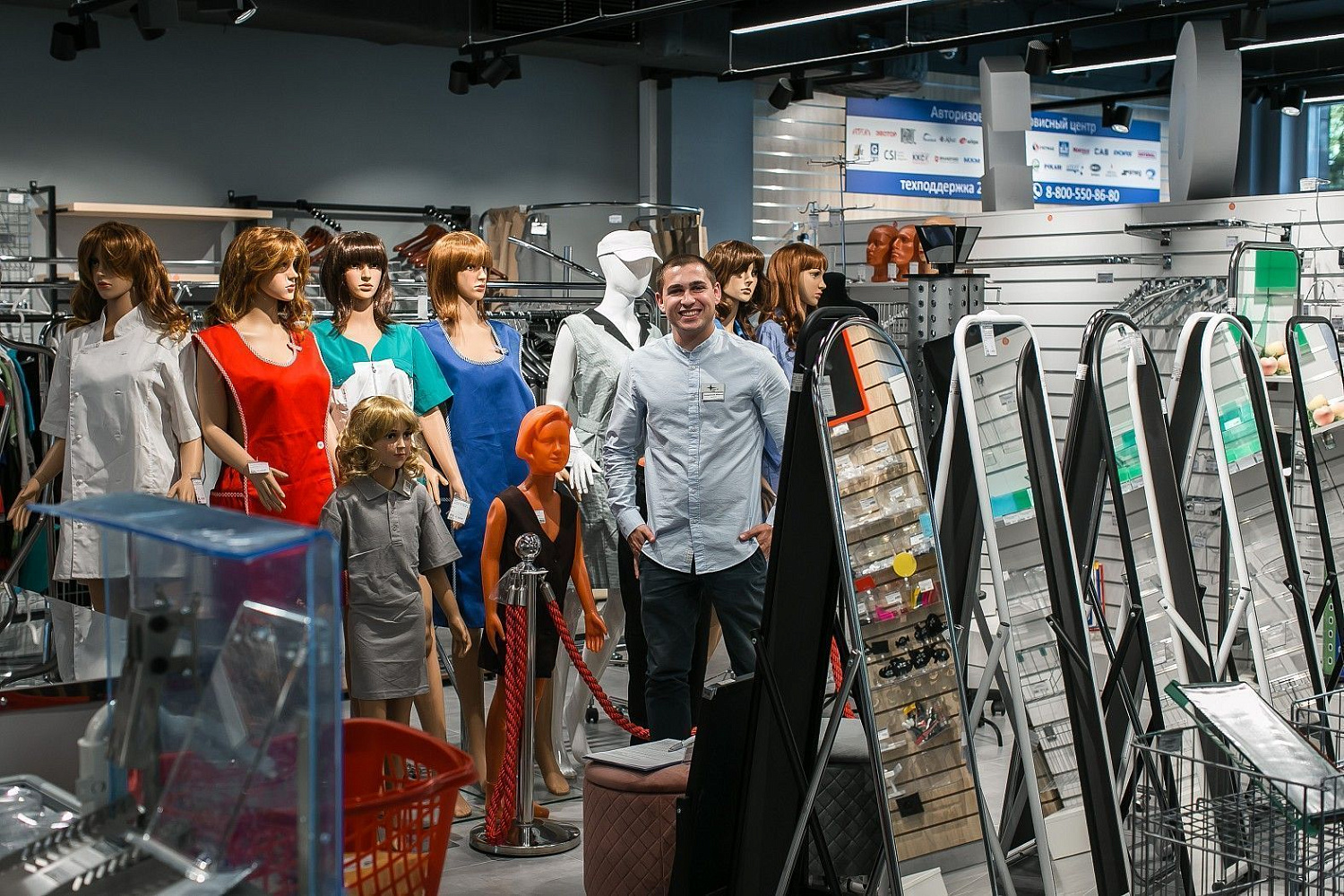 Horetail Party 2021 Horetail Party 2021