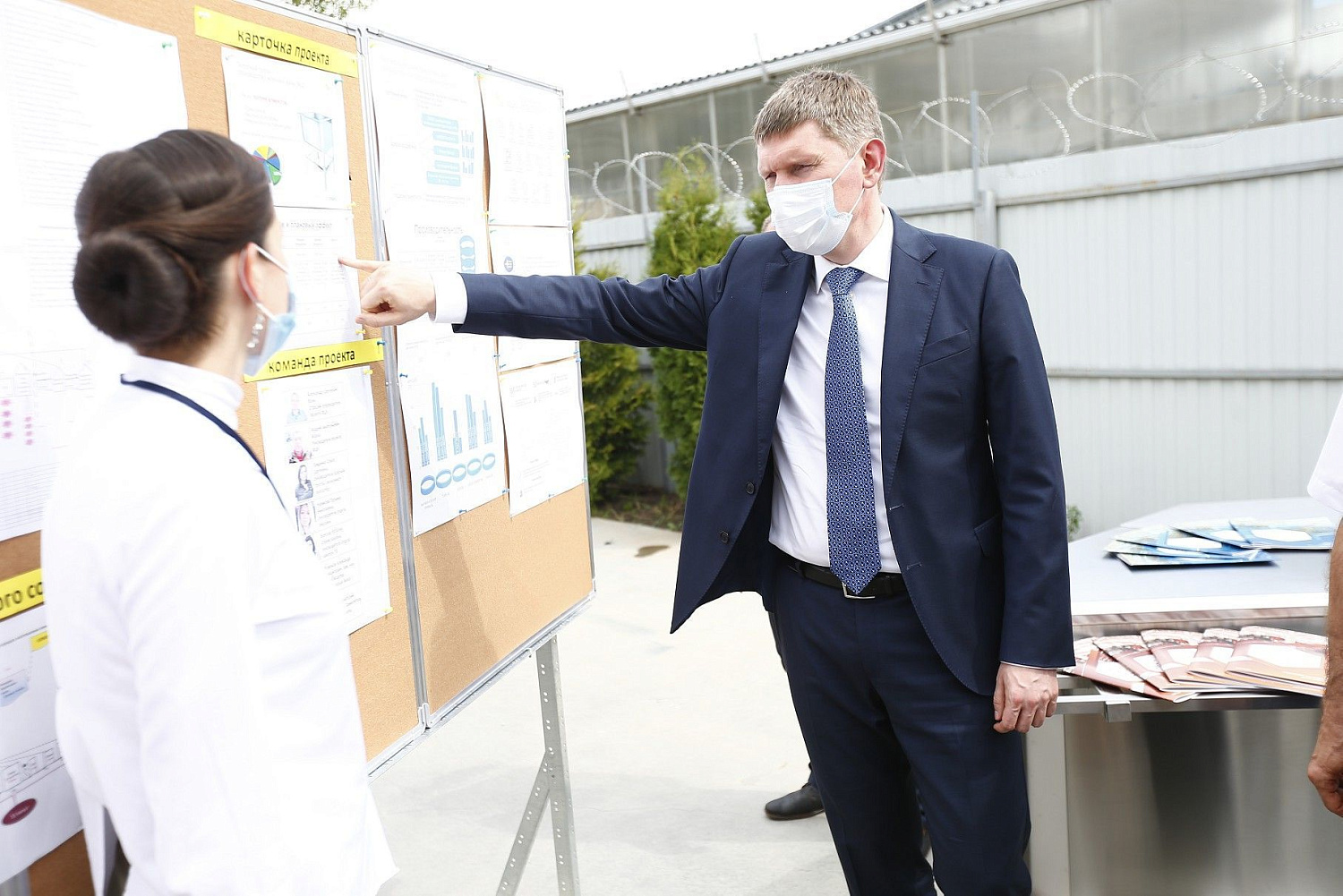 Министр экономразвития РФ посетил Сервис-ЮГ-ККМ Министр экономразвития РФ посетил Сервис-ЮГ-ККМ