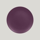 Тарелка Neofusion Mellow Plum purple круглая плоская 27 см (фиолетовый цвет)