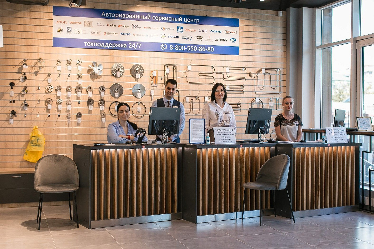 Horetail Party 2021 Horetail Party 2021