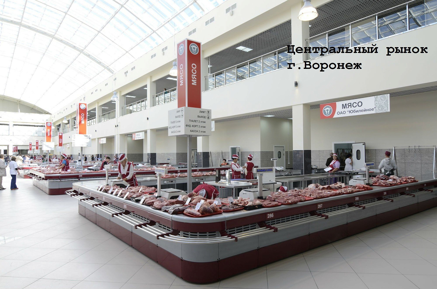 Представляем линейку холодильного оборудования завода «Иней»! Представляем линейку холодильного оборудования завода «Иней»!