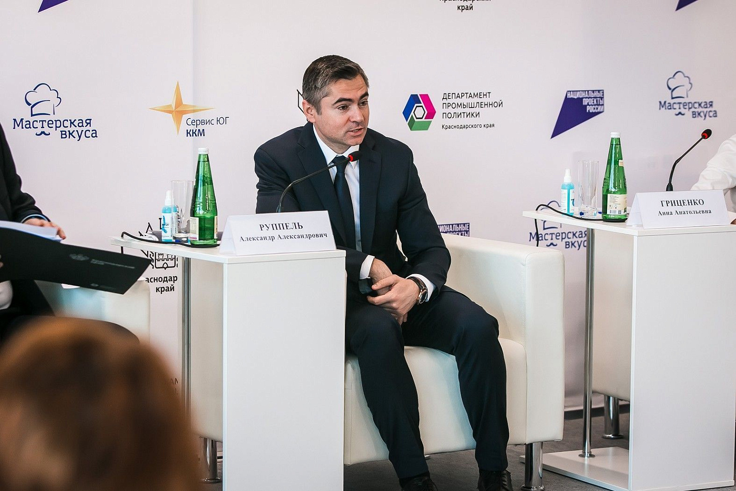 Horetail Party 2021 Horetail Party 2021