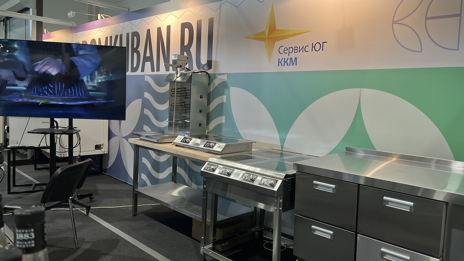 Сделано на Кубани: Как «Сервис-ЮГ-ККМ» представила свои разработки на Кубанской Ярмарке 2025