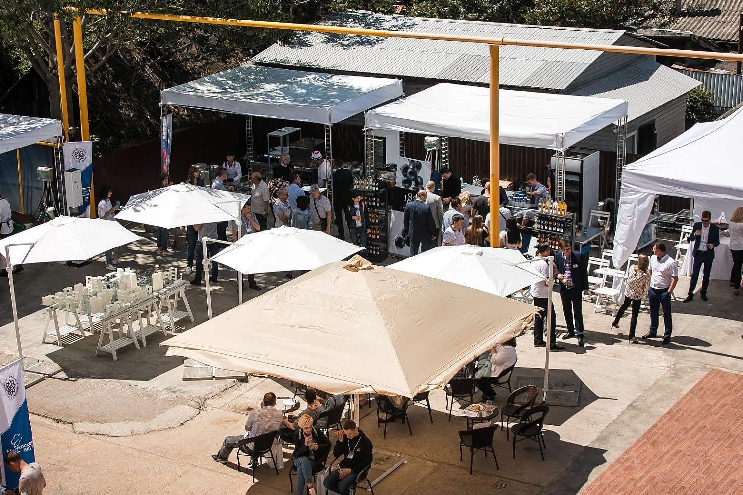 Horetail Party 2021 Horetail Party 2021