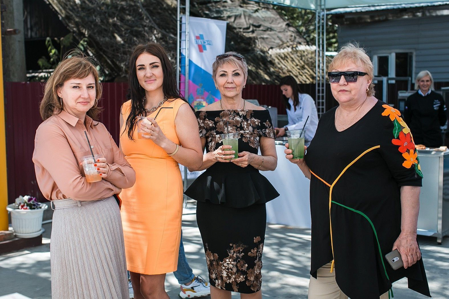 Horetail Party 2021 Horetail Party 2021