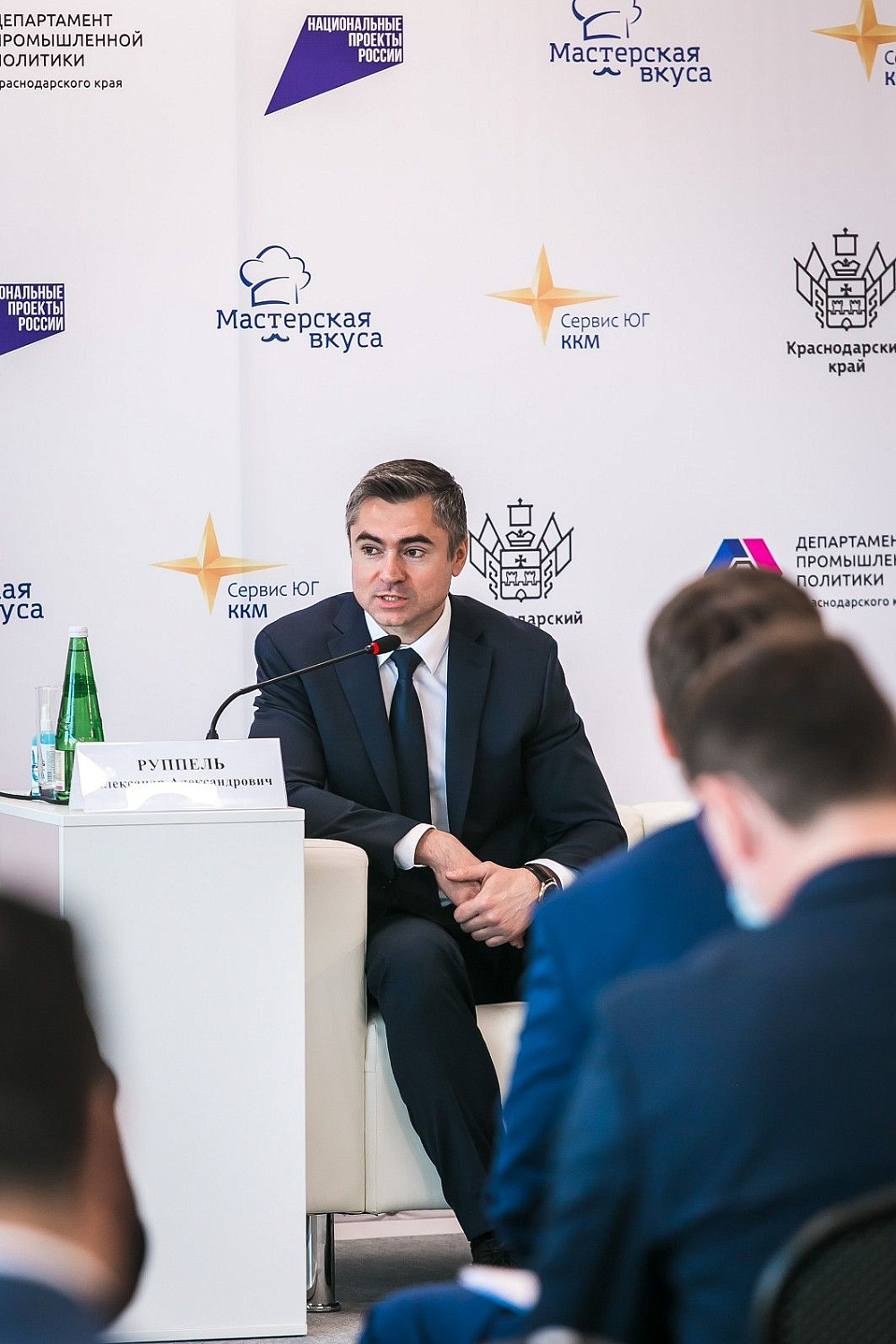 Заседание рабочей группы по развитию металлургии, металлообработки и машиностроения Заседание рабочей группы по развитию металлургии, металлообработки и машиностроения