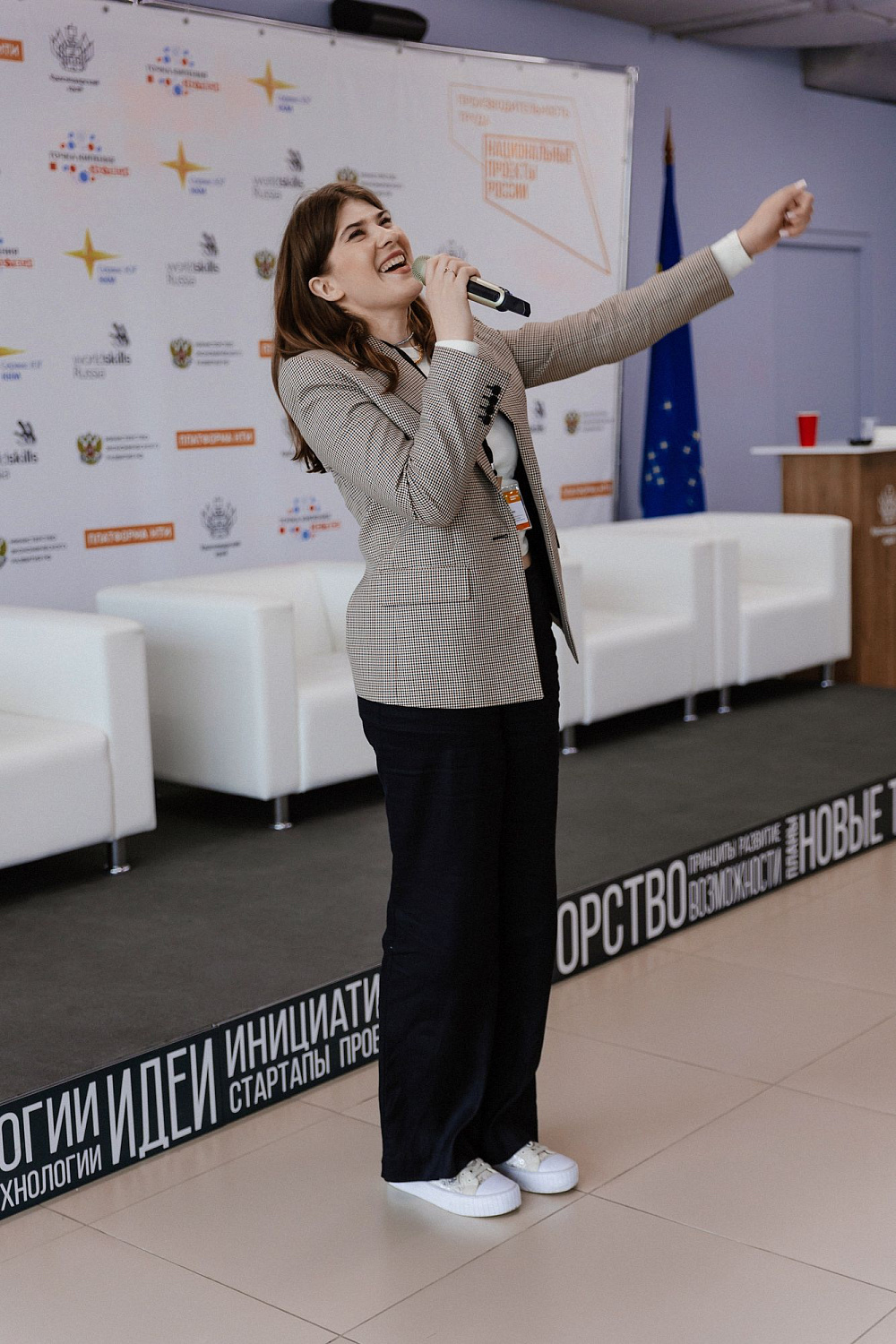 HoRetail PARTY 2023 + фототчёт HoRetail PARTY 2023 + фототчёт