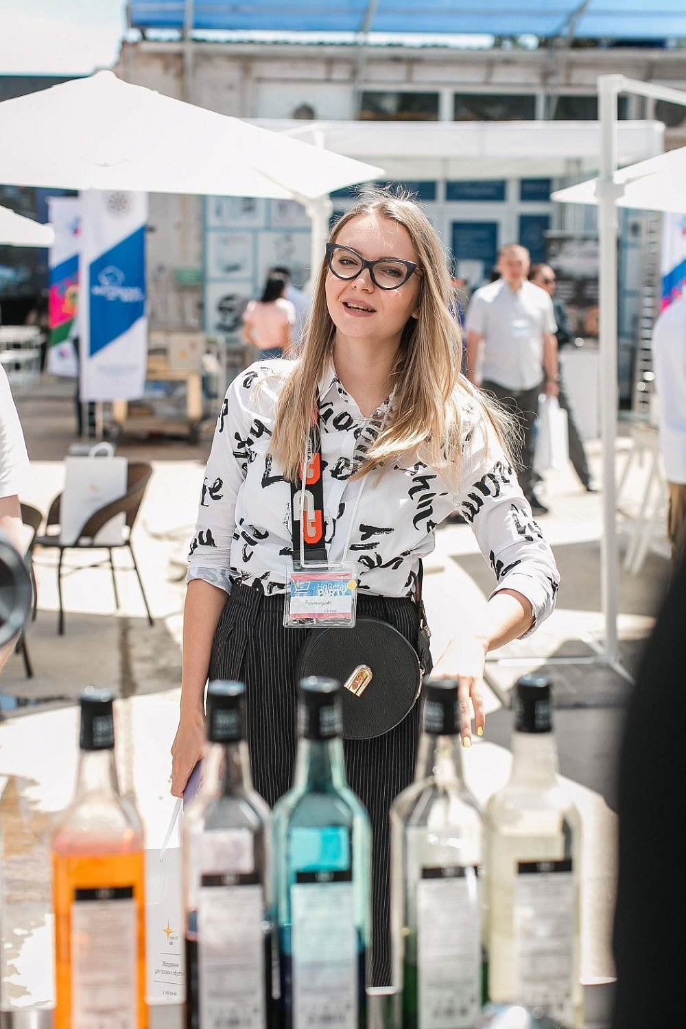 Horetail Party 2021 Horetail Party 2021