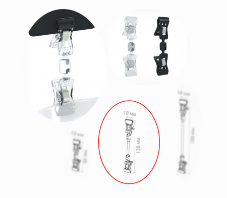 Изображение загружено из УТ 11.3