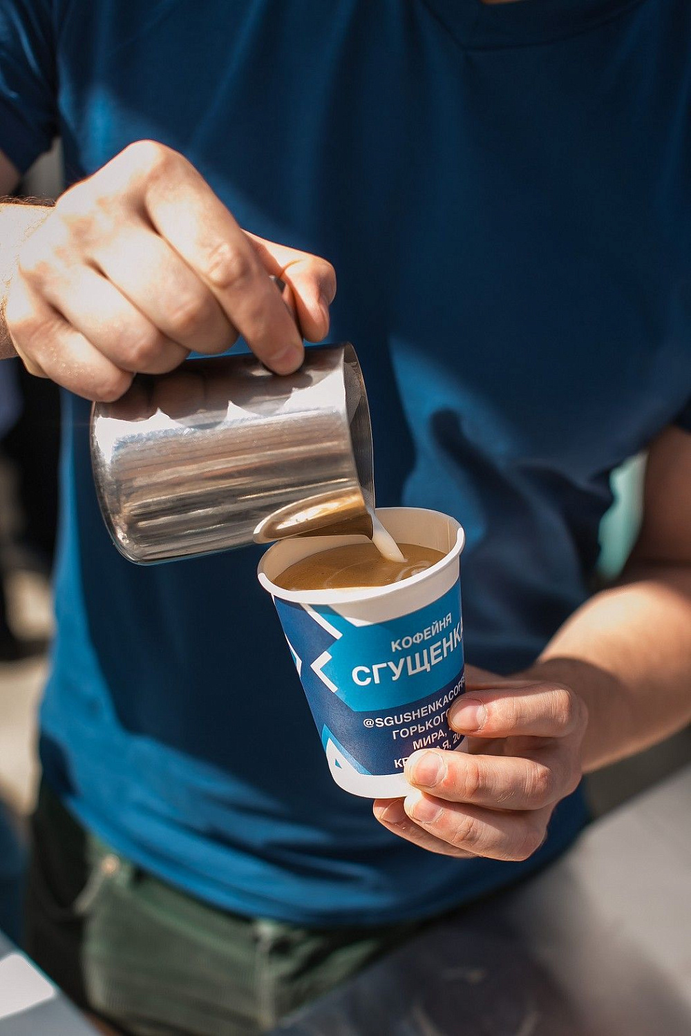 Horetail Party 2021 Horetail Party 2021