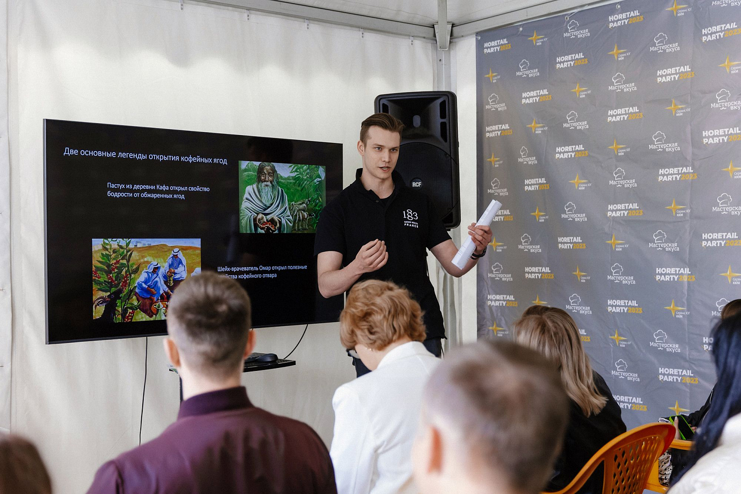 HoRetail PARTY 2023 + фототчёт HoRetail PARTY 2023 + фототчёт