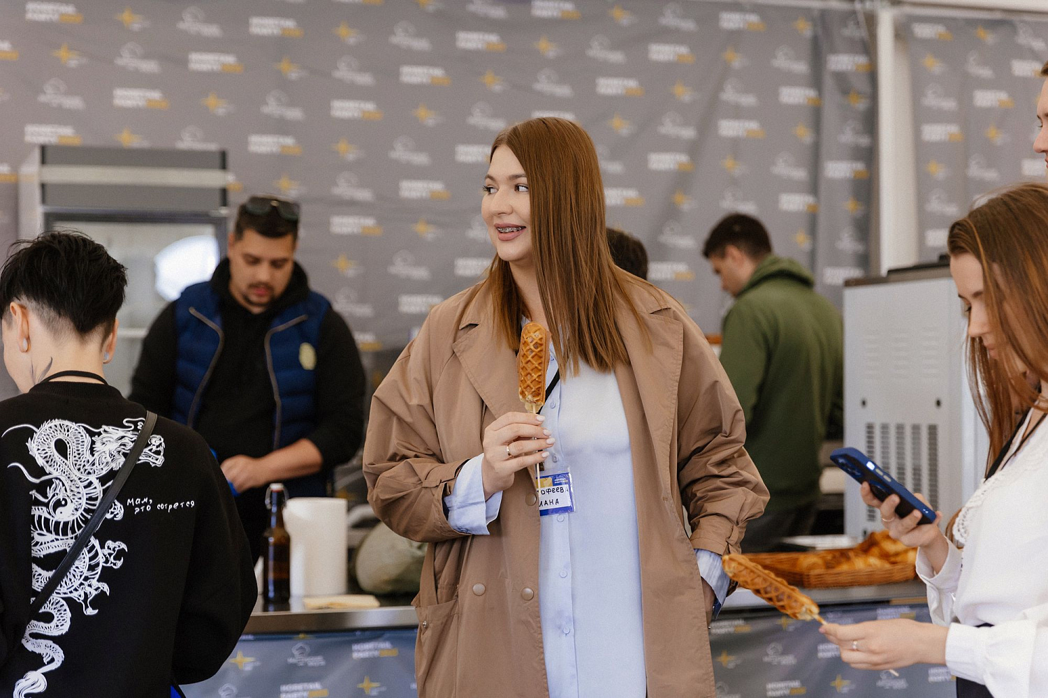 HoRetail PARTY 2023 + фототчёт HoRetail PARTY 2023 + фототчёт