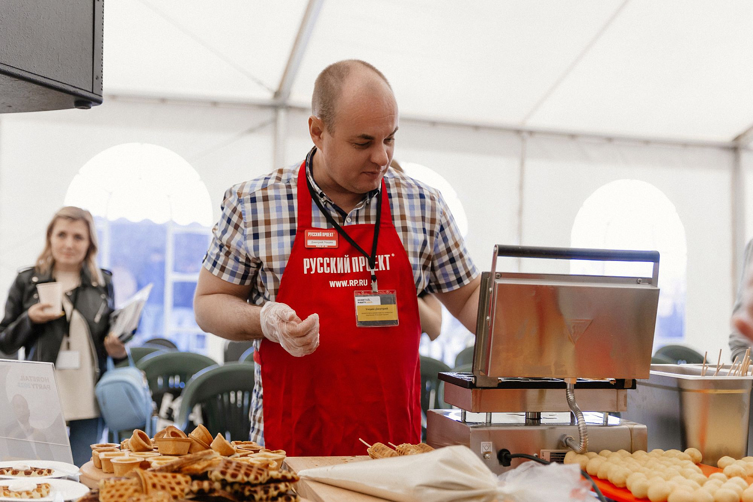 HoRetail PARTY 2023 + фототчёт HoRetail PARTY 2023 + фототчёт