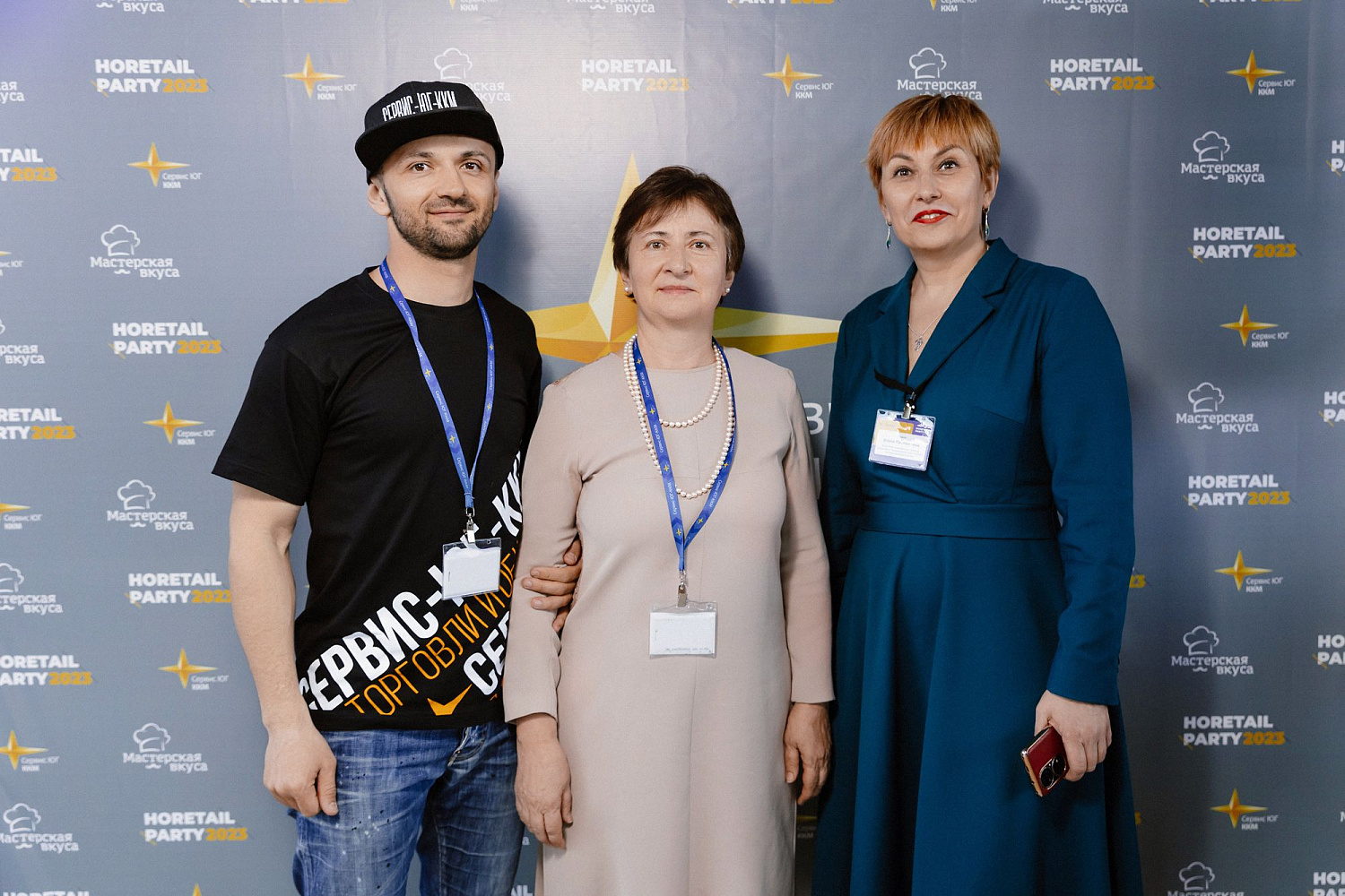 HoRetail PARTY 2023 + фототчёт HoRetail PARTY 2023 + фототчёт