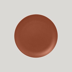 Тарелка Neofusion Terra круглая плоская 21 см (терракоторый цвет)