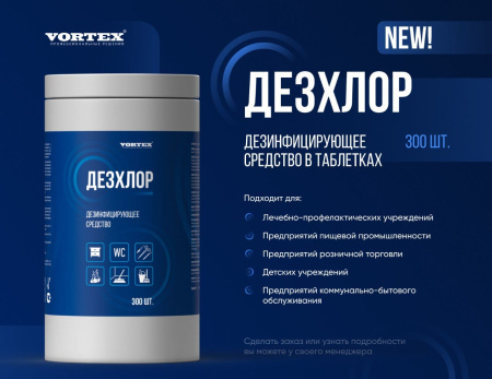 PHOTO-2022-12-09-15-04-57