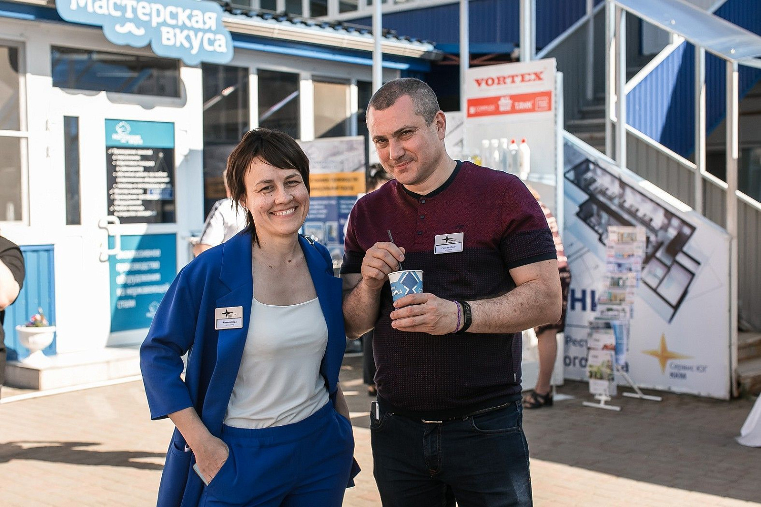 Horetail Party 2021 Horetail Party 2021