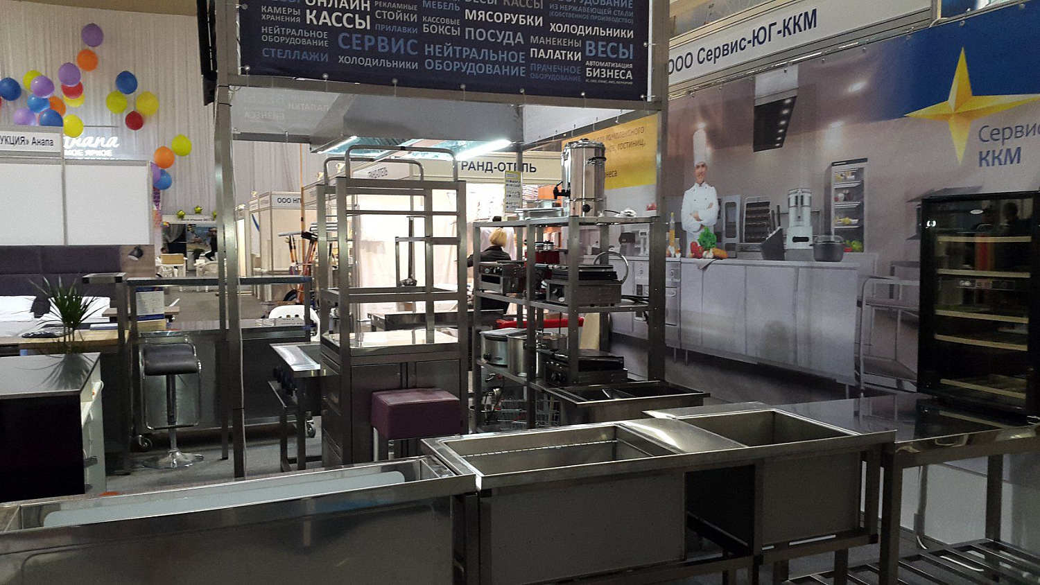 Выставка "Анапа - самое яркое солнце России - 2018" Выставка "Анапа - самое яркое солнце России - 2018"