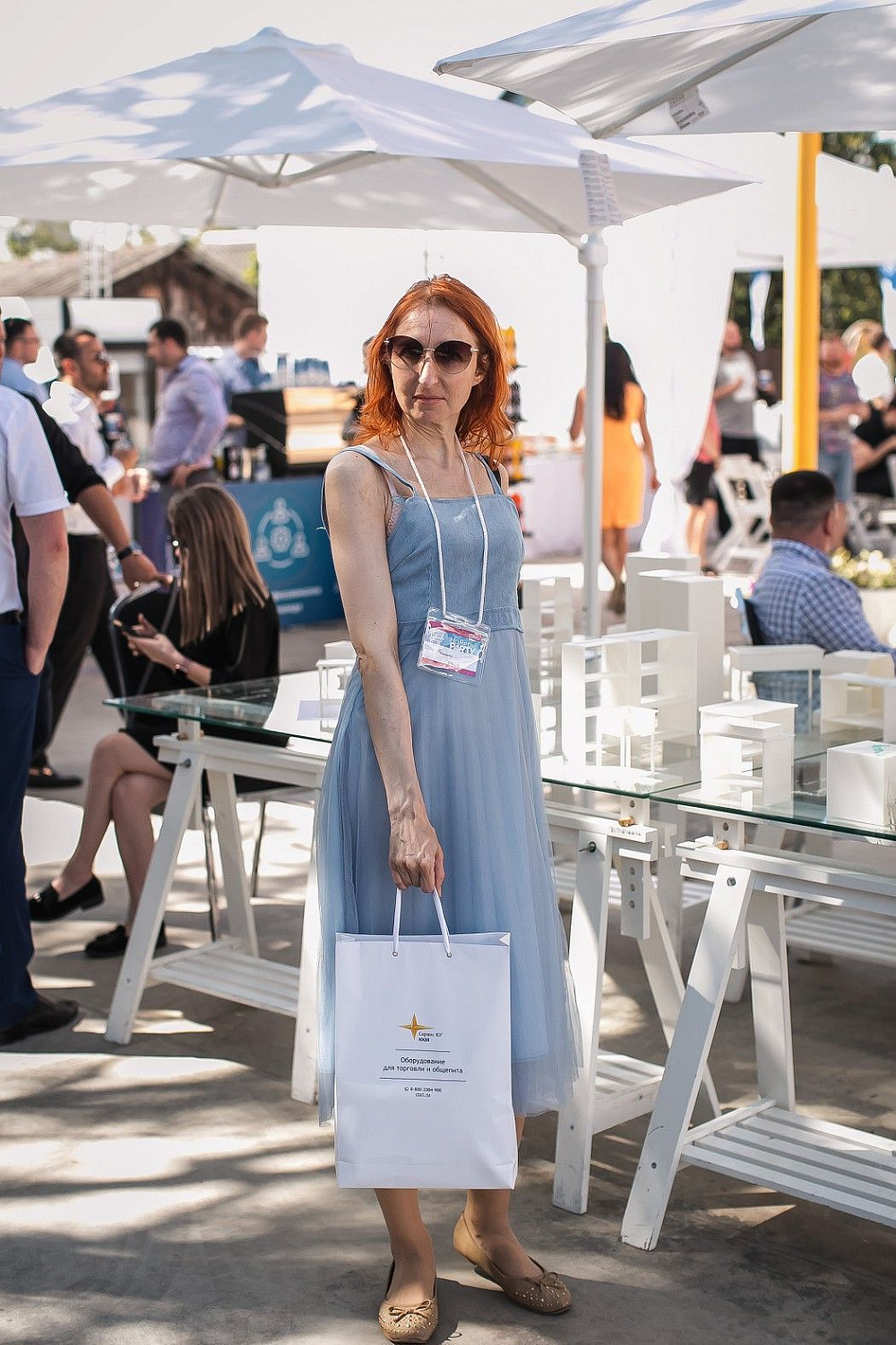 Horetail Party 2021 Horetail Party 2021