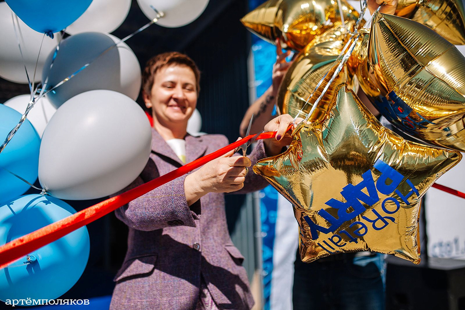 HoRetail PARTY 2015 HoRetail PARTY 2015